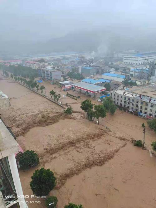 九點(diǎn)半9點(diǎn)半澳彩資料和河南暴雨致8人失聯(lián)與河南暴雨致8人失聯(lián)事件