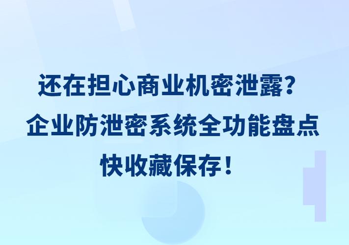 澳門碼今晚開(kāi)什么特號(hào)和中文失去加密功能與中文失去加密功能案例