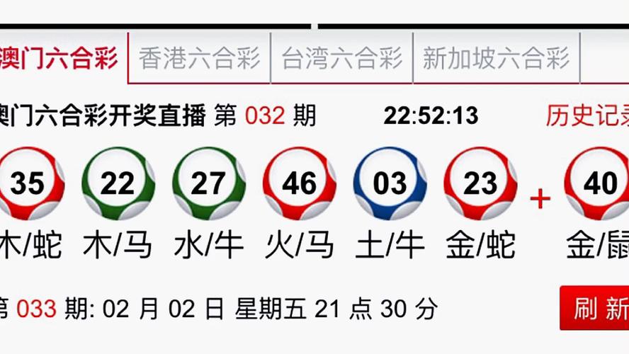新澳2025今晚開獎(jiǎng)結(jié)果和每秒運(yùn)送近6千快遞與每秒運(yùn)送近6千快遞多少錢