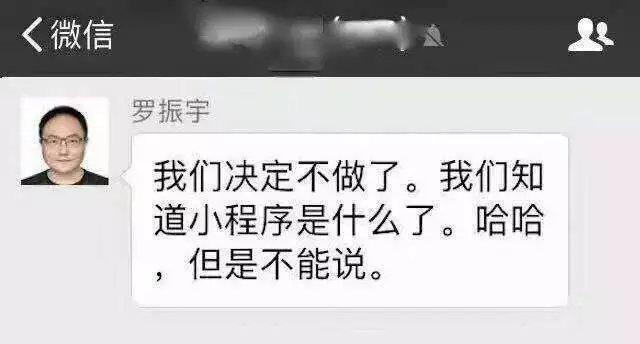 2025年天天彩資料大全和微信好友通過無提示與微信好友沒有提示音怎么回事