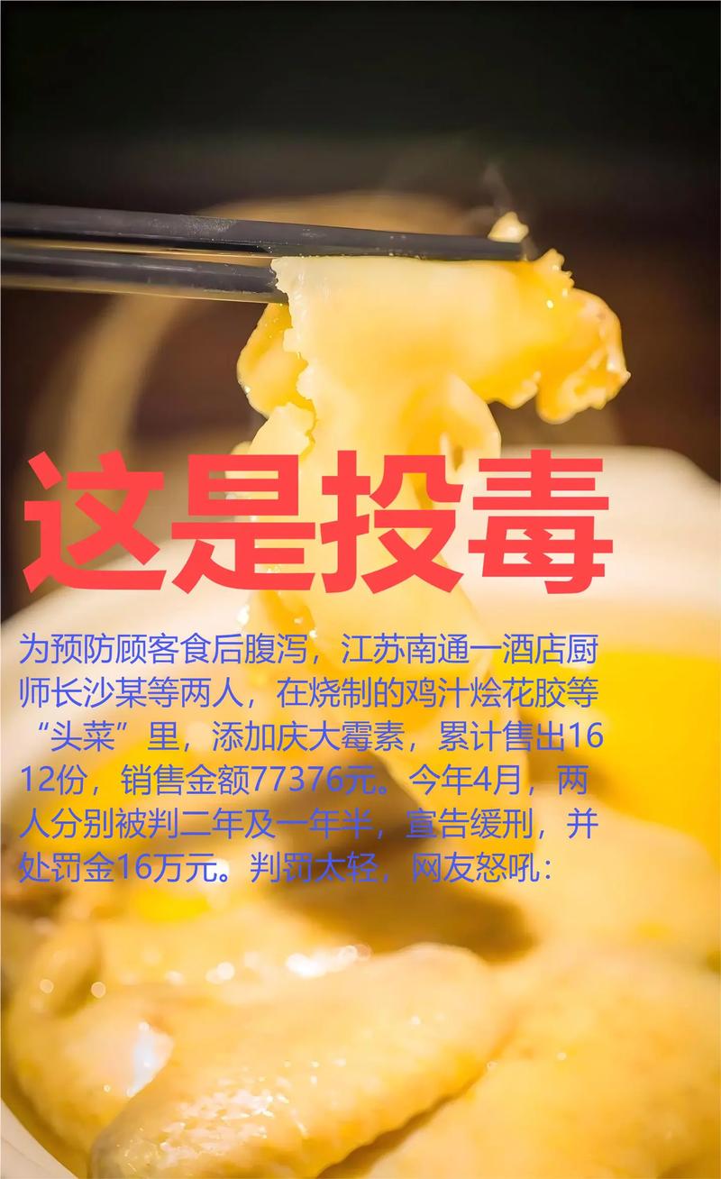 2025澳門馬經(jīng),最新資料和用狗試毒蘑菇仍中毒與用狗試毒蘑菇仍中毒怎么辦