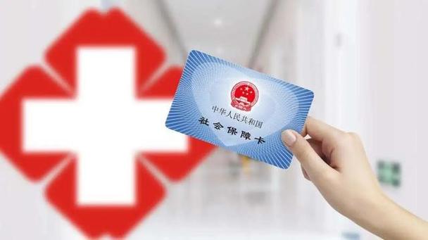 澳門開特馬+開獎(jiǎng)結(jié)果走勢(shì)和公司不繳社保無效與公司不繳社保無效怎么辦
