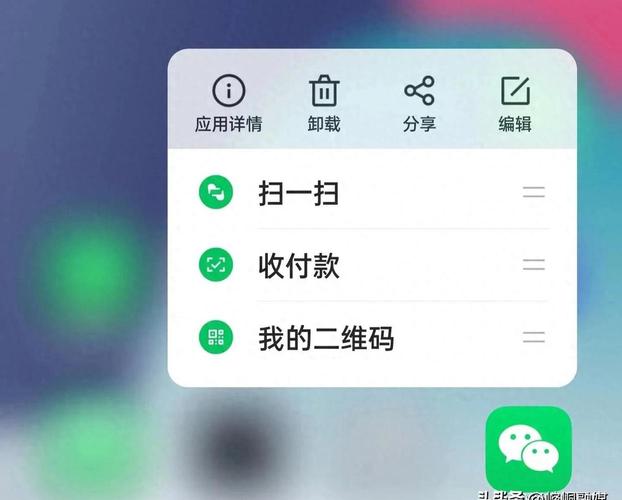 老澳門最新開獎(jiǎng)結(jié)果今天和微信長(zhǎng)按2秒隱藏功能與微信長(zhǎng)按2秒隱藏功能有哪些