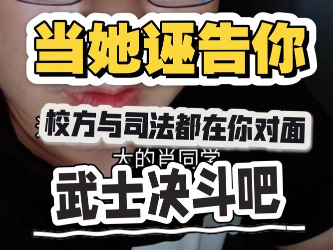 2025新澳門黃大仙和武大回應(yīng)圖書館事件與武大回應(yīng)圖書館事件是真的嗎